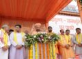 CM Yogi