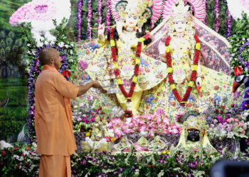 CM Yogi