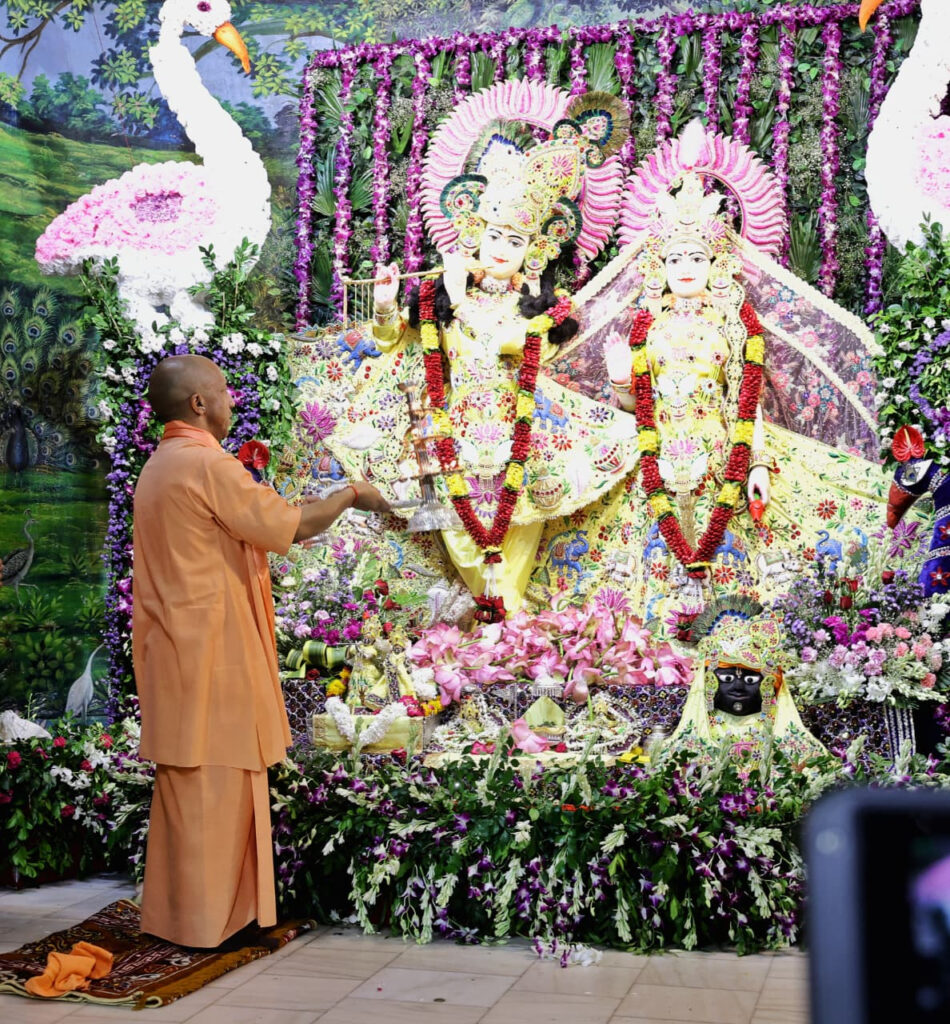 CM Yogi
