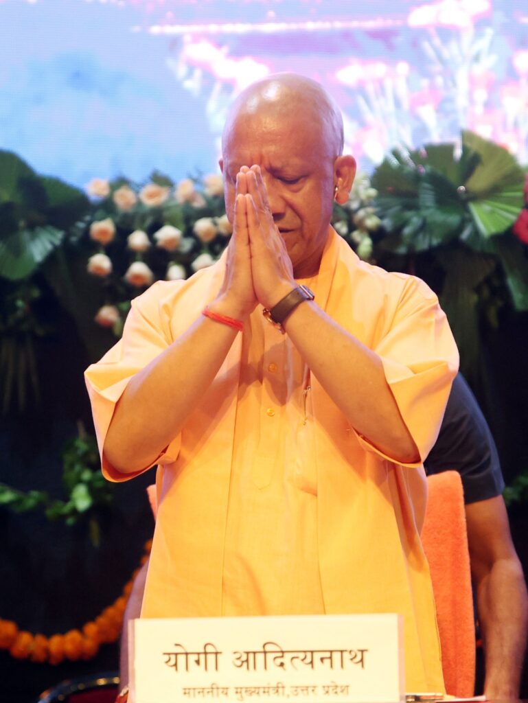 CM Yogi