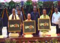 CM Yogi