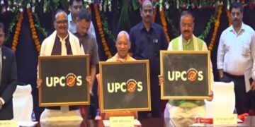 CM Yogi