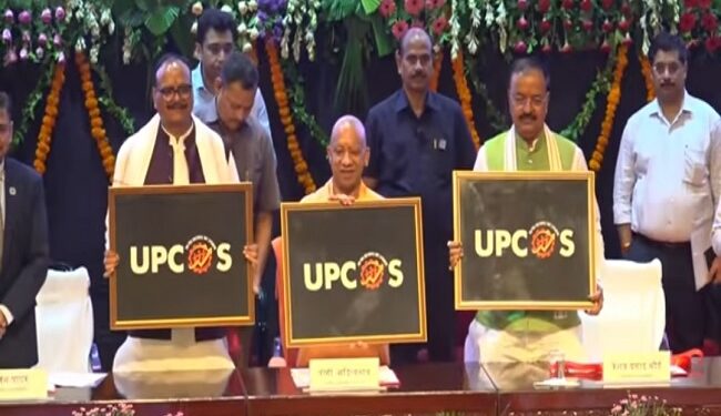 CM Yogi
