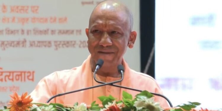 CM Yogi
