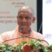CM Yogi