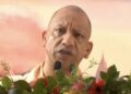 CM Yogi