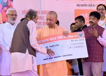 CM Yogi