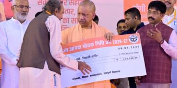 CM Yogi