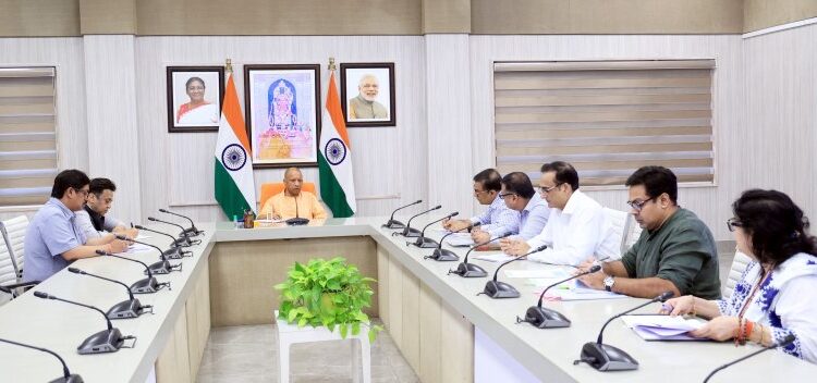 CM Yogi