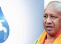 Emphasis on easy transportation along with drinking water supply in rural areas.