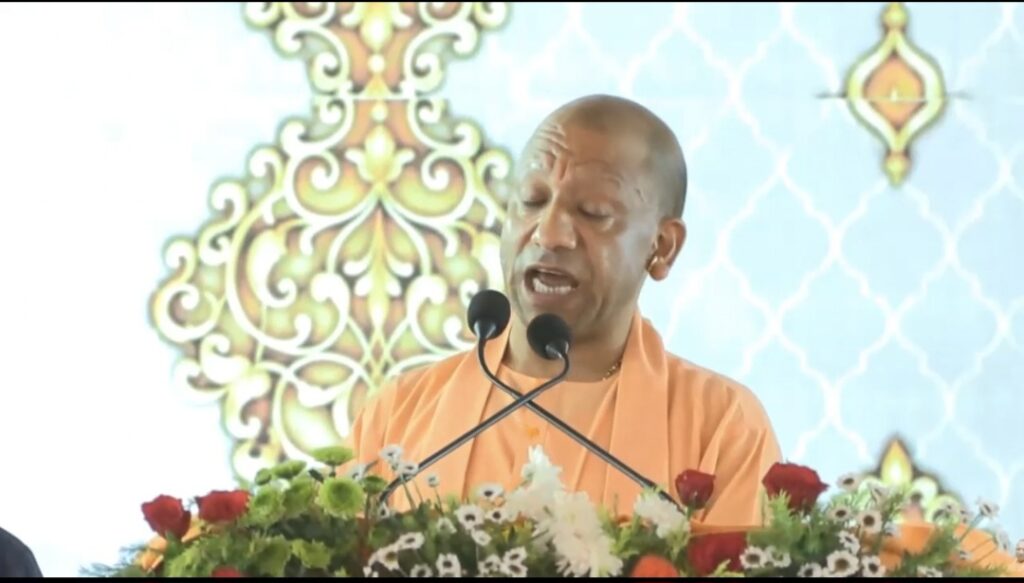 CM Yogi