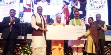 CM Yogi