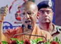 CM Yogi