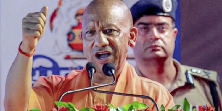 CM Yogi