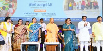 9th National Nutrition Month-2026 launched from Kashi
