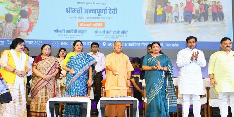 9th National Nutrition Month-2026 launched from Kashi