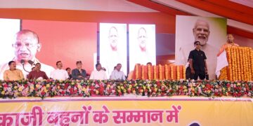CM Yogi