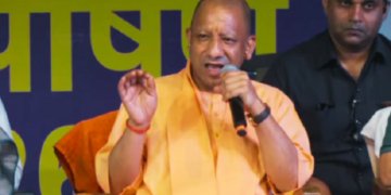CM Yogi