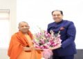 Mohsin Raza met CM Yogi
