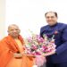 Mohsin Raza met CM Yogi