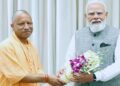 cm yogi-pm modi