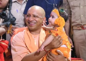 CM Yogi