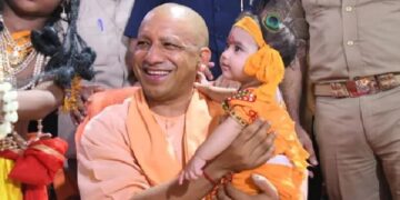 CM Yogi
