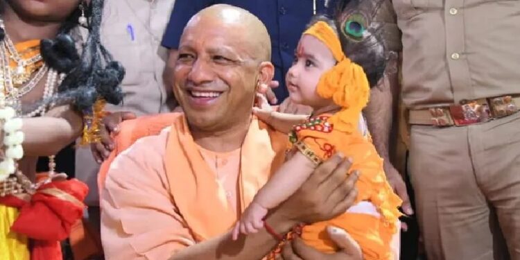 CM Yogi