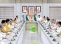 CM Yogi