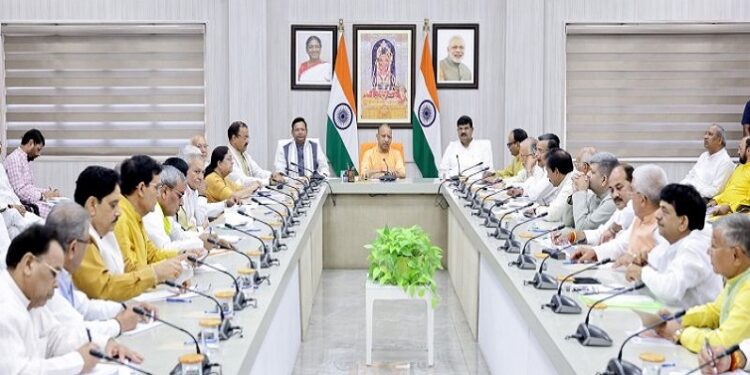 CM Yogi