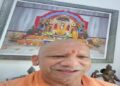 CM Yogi