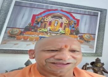 CM Yogi