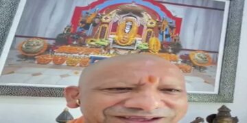 CM Yogi