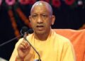 CM Yogi