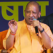 CM Yogi