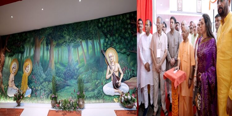 CM Yogi filled the 'pot' of Braj residents with gifts and butter