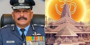 Former Air Marshal Jitendra Mishra becomes the first CEO of the Ram Mandir.