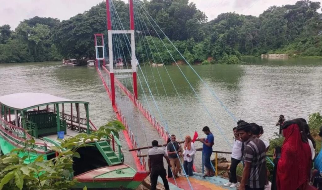 Hanging Bridge