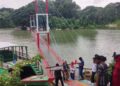 Hanging Bridge