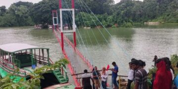 Hanging Bridge