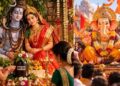 Hatalika Teej-Ganesh Chaturthi