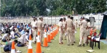 Homegaurd Recruitment Exam