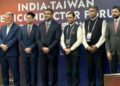 Invitation to Taiwanese tech companies to invest in UP