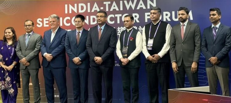 Invitation to Taiwanese tech companies to invest in UP