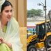 SP MP Iqra placed under house arrest