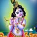 Janmashtami