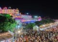Janmashtami