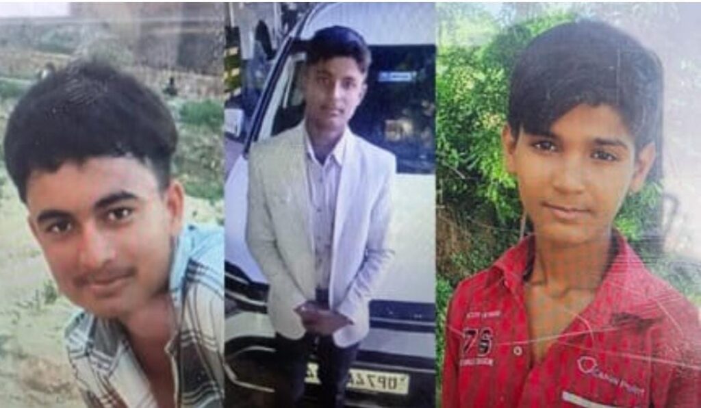 Three friends died in a road accident