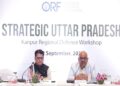 Kanpur to become a major hub for defense production.