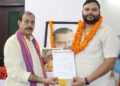 Kunwar Abhijay Patel becomes state president of Apna Dal Kamerawadi Yuva Manch